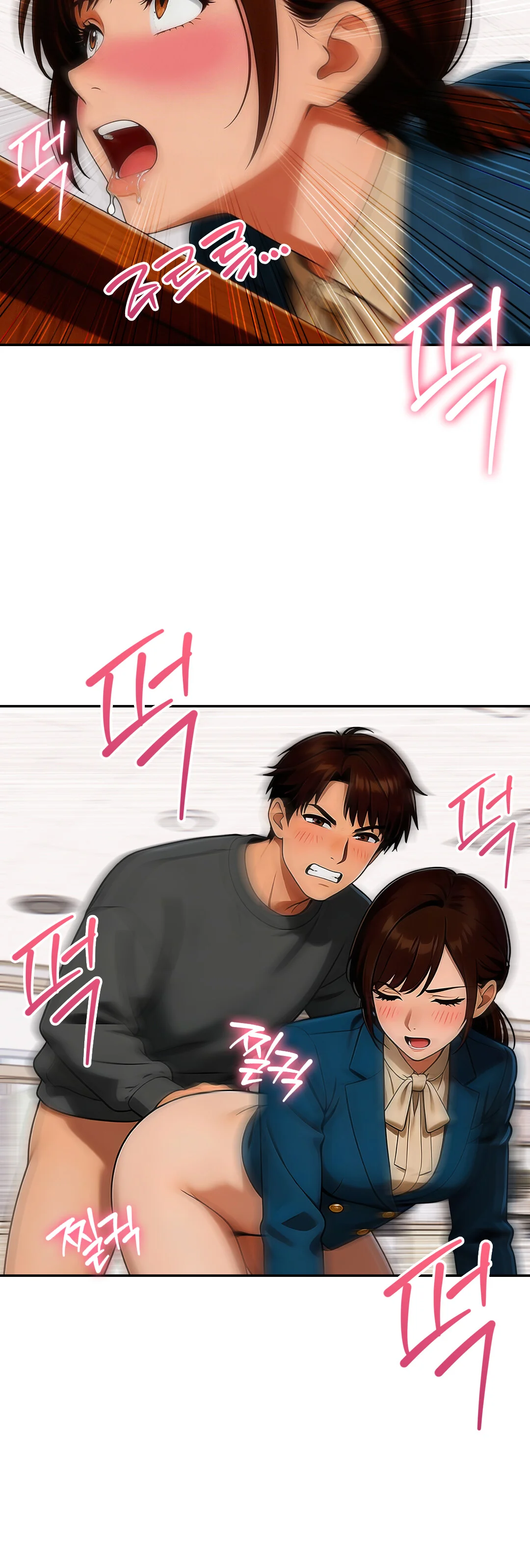 7화 21